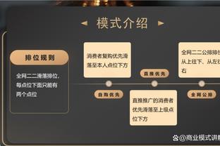 文班晒选秀日与父母合照：令双亲骄傲 2023年我最难忘的照片